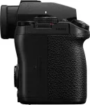 Fotokaamera Panasonic Lumix DC-S5 II + 50mm