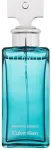 Calvin Klein Eternity Aromatic Essence 50ml - Perfume naistele