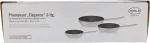 Rosle R&Ouml;SLE ELEGANCE 3-osaline pannide komplekt