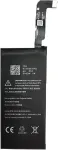 GOOGLE Battery Pixel 4a