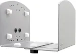 ERGOTRON Vertical Universal CPU Holder - Halterung f&uuml;r Systemeinheit - Silber (97-468-202)