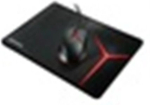 Lenovo GAMING MOUSE PAD