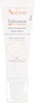 Avene Tolerance Control Soothing Skin Recovery Balm 40ml - Day Cream naistele