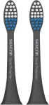 Sencor Pehmed varuharjad hambaharjale SOX018