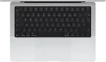 S&uuml;learvuti APPLE MacBook Pro 14" 2025 M5/24/1TB 10C CPU 10C GPU Silver BTO