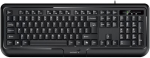 Klaviatuur Genius KB-118 II/Wired USB/ CZ- SK layout/Black