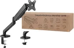 Logilink monteringss&aelig;t - justerbar arm - for LCD display - gasfjeder - sort