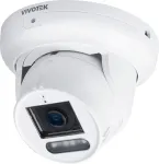 Vivotek IP-kaamera IT9399-HVW V-SERIE tornkaamera