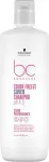 Schwarzkopf Professional BC Bonacure Color Freeze pH 4.5 Silver Shampoo 1000ml - Shampoo naistele