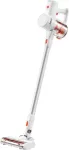 Tolmuimeja Xiaomi Vacuum Cleaner G20 Lite white