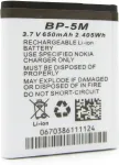 Easypix Aquapix Battery f. W3027 Lithium-Ionen