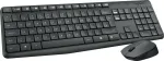 Klaviatuur Logitech MK235 Wireless Combo - GREY - RUS