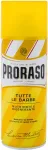 PRORASO Yellow Shaving Foam 400ml - Shaving Foam meestele