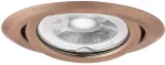 Kanlux S.A. 37157 ceiling lighting GX5.3