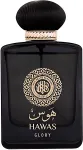 New Brand Parfums Oriental Hawas Glory 100ml - Eau de Parfum uniseks