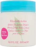 Elizabeth Arden Green Tea Sakura Blossom Honey Drops Body Cream 500ml - kehakreem