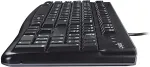 Klaviatuur Logitech KEYBOARD K120 FOR BUSINESS SPANISH LAYOUT
