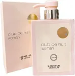 ARMAF Club de Nuit Woman Shower Gel 360ml - du&scaron;igeel naistele