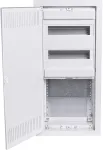 Noark Recessed plast. multimedia install. enclosure