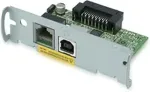 Epson interface, USB, DM-D, UB-U02III