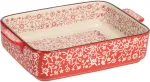 Home4you Ahjuvorm STAR BAKE 27,2x18xH5,8cm