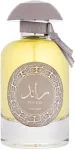 Lattafa Ra'ed Silver 100ml - Eau de Parfum uniseks