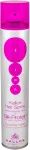 Kallos Cosmetics KJMN Silk Protein 500ml - Hair Spray naistele
