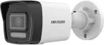 HIKVISION IP-kaamera DS-2CD1041G2-LIU 2.8MM EN