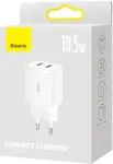 BASEUS Compact Universal White AC Indoor