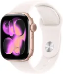 APPLE Nutikell Watch 11 5G 42mm Alu S/M Gold - MF8E4 (QLA)