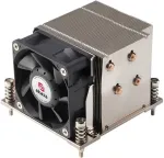 Akasa CPU cooler - 2U LGA1851 / LGA1700