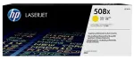 Tooner Hp 508X High Yield Yellow Original LaserJet Toner Cartridge