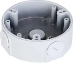Dahua Installation box PFA2310R