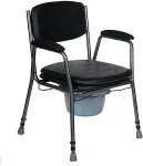 REHA FUND Adjustable toilet chair 840 REHAFUND