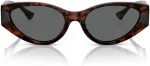 Versace P&auml;ikeseprillid naistele VE4454-542987 (L&auml;&auml;ts/Sild/K&otilde;rvaklamber) 55/18/140 mm