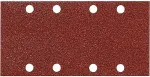 MAKITA Sand Paper 93x230mm K120 Perforated