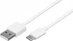GOOBAY USB Type-C kabel 2m Hvid
