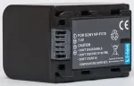 Extra Digital Sony, baterija NP-FV70