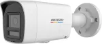 HIKVISION KAMERA IP DS-2CD1047G2H-LIUF/SL 2.8mm PL
