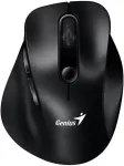 Hiir Genius Wireless Silent Mouse Ergo 9000S - Silent, Bluetooth, 2.4G, Black