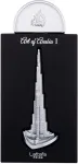 Lattafa Pride Art of Arabia I 100ml - Eau de Parfum uniseks