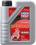 LIQUI MOLY 2T Synth engine oil 1 L Car