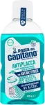 Pasta Del Capitano Plaque Remover 400ml - Mouthwash uniseks