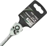 DSDTOOLS 1/4 PAVAROS TIESI TERK&Scaron;LĖ DS1074