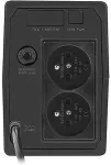 UPS Armac HOME LITE LINE-INT 2X230V EN HL850E/LEDV2