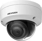 HIKVISION IP-kaamera IP-kaamera HIKVISION DS-2CD2143G2-I(2.8mm)