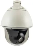Level One LevelOne IPCam30xZ PTZ Dome Out 2MP/H.264/IR/ 31W/PoE/IP67
