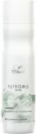 Wella Professionals NutriCurls Waves Shampoo 250ml - Shampoo naistele
