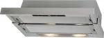 &Otilde;hupuhasti CATA | Hood | TF 5260 X | Telescopic | Energy efficiency class D | Width 60 cm | 325 m&sup3;/h | Slider control | LED | Inox