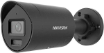 HIKVISION Kamera IP DS-2CD2087G2H-LIU/SL(2.8)eF/Black